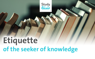 Etiquette of the seeker of knowledge